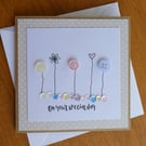 On Your Special Day Card - Flowers, Hearts and Sequins - Kraft - Fawn