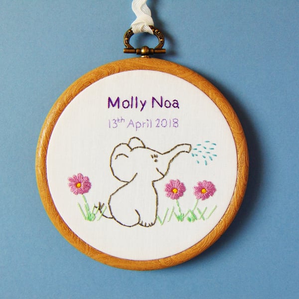 Personalised Baby Elephant Hand Embroidered Hoop - Baby Gift - Nursery Decor
