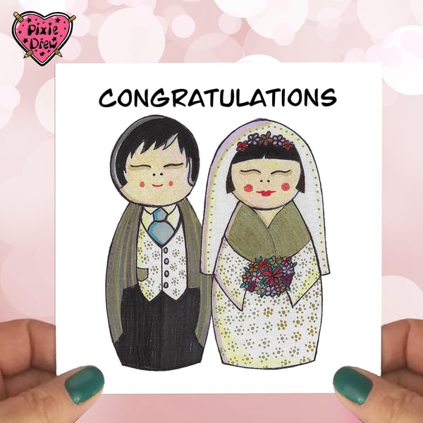 Kokeshi Doll wedding card