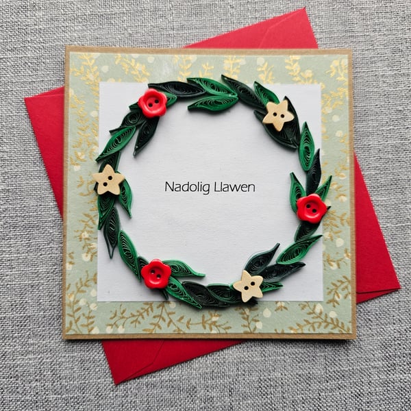 Nadolig Llawen Quilled Wreath Welsh Card with Buttons Size 5" x 5" (12.5cm x 12.