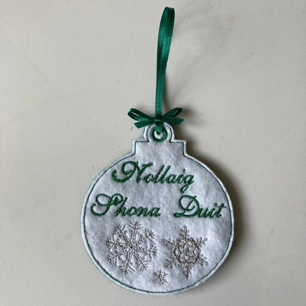 754. Nollaig Shona Duit snowflake bauble Christmas tree hanging ornament.