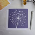 Purple Allium Card, Botanical Note Card
