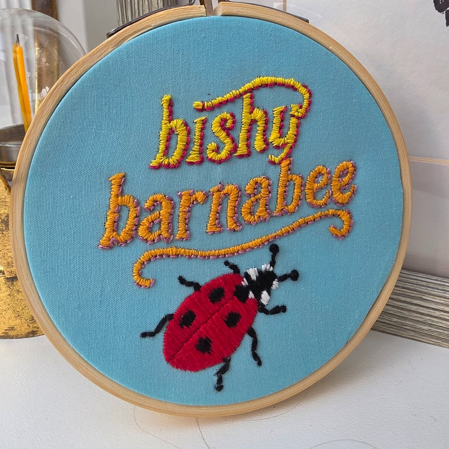'Bishy Barnabee' Hand Embroidered Ladybird Wall Art - 4 Inch
