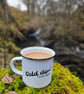Cold water swimming mug, Cold Water therapy, wild swimming mug - gift - Image 4