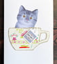 Grey tabby cat, handmade cat card, card for cat lover, cat in a cup - Image 2