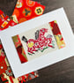 Year of the fire horse, Chinese papercut horse card, lunar new year, 