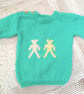Mint Green Round Neck Chunky Jumper with Teddy Bear Motif for Babies & Toddlers - Image 6