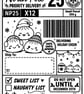 10x kids Christmas labels