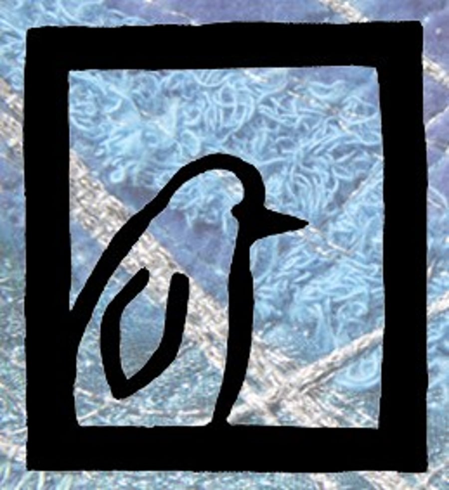 PingWynny Handmade Textiles