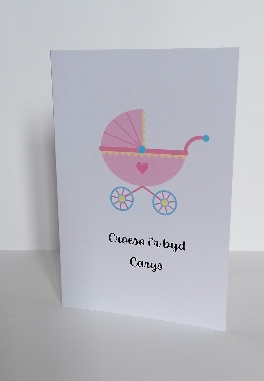 Personalised Croeso i'r byd (Welcome to the world)Baby girl greetings card Welsh
