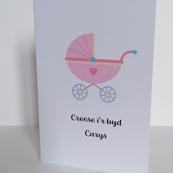 Personalised Croeso i'r byd (Welcome to the world)Baby girl greetings card Welsh