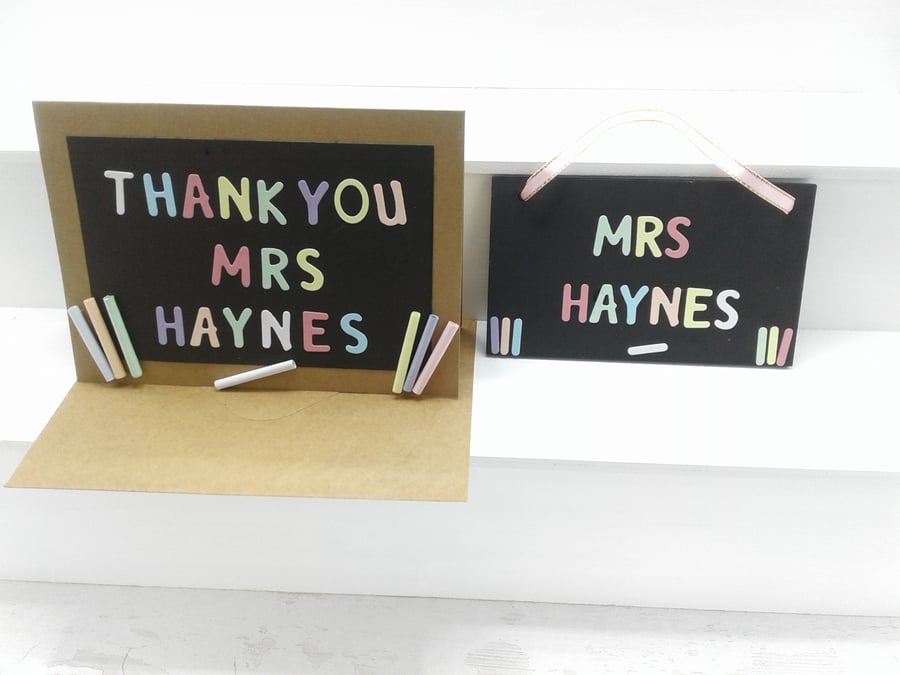 Teacher thank you card and gift. Personalised card and personalised wooden sign.