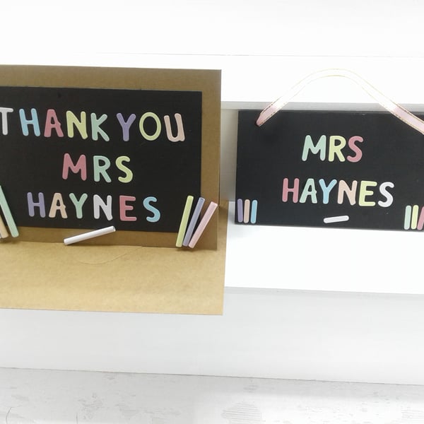 Teacher thank you card and gift. Personalised card and personalised wooden sign.