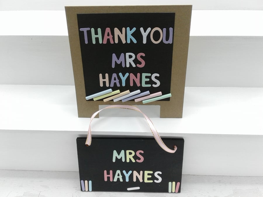 Teacher thank you card and gift. Personalised card and personalised wooden sign.