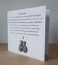 Pebble Art Anniversary Card: Handmade Keepsake - Image 6