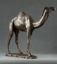 Camel Statue Bronze Resin Sculpture Dromedary Arabian Camel Sculpture - Image 5