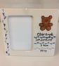 Personalised New Baby Photo frame - Image 5