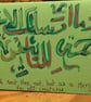Cards for your own text - Image 7