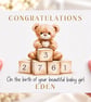 Personalised New Baby Girl Card - Congratulations Baby Card - Newborn Baby Card