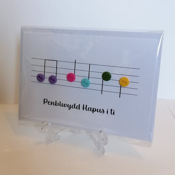 Penblwydd Hapus (Happy birthday) musical button notes Welsh greetings card 