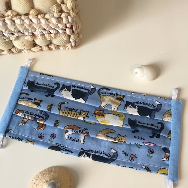 Face mask reusable washable cotton 