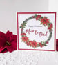 Mum and dad Christmas card, Christmas card for mum and dad, Christmas card for p - Image 7