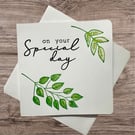 Mother’s Day card or on your special day, shimmery leaves, sparkle. 