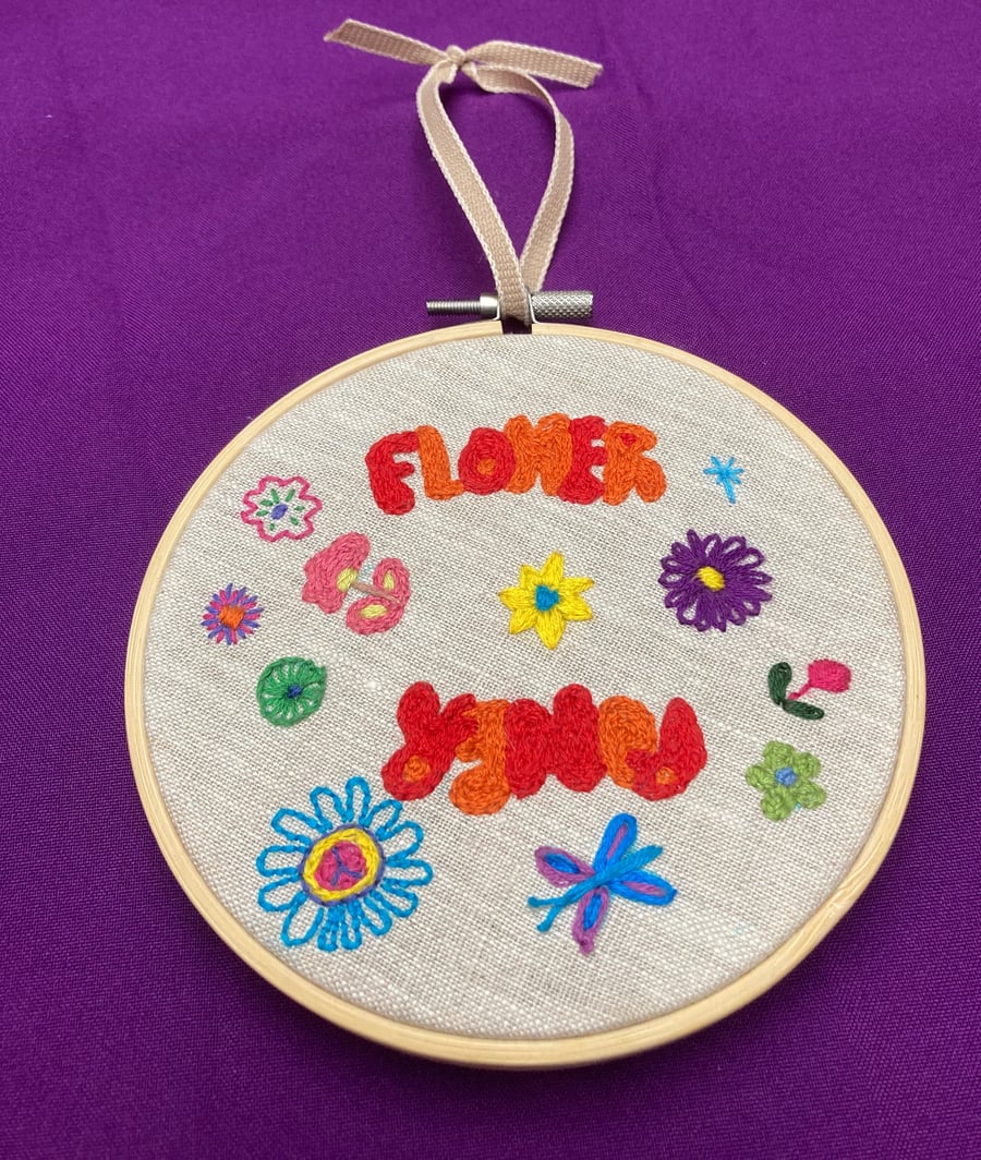 Flower power embroidery hoop.