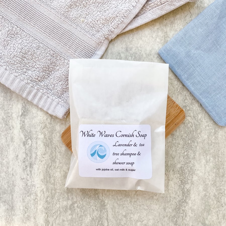 Samples - shampoo & shower soap - natural handmade soap - including postage