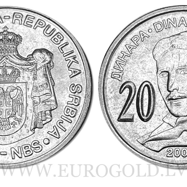 Coin of Spain 1 Euro 2018