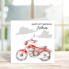 Personalised Motorbike Birthday Card