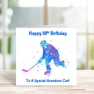 Personalised Ice Hockey Birthday Card