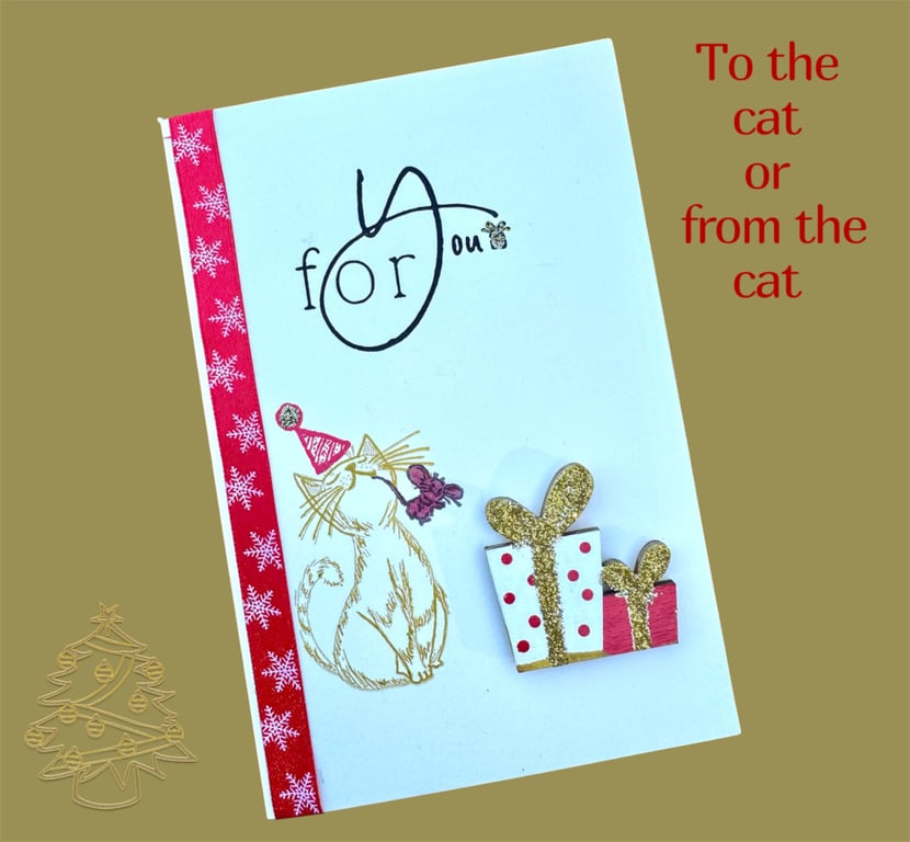 Christmas card for the cat, from the cat, cute cat card with gifts, kitty lover 