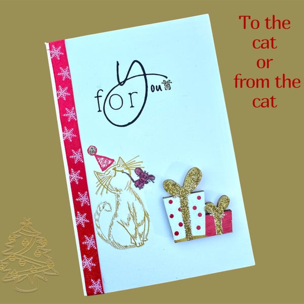 Christmas card for the cat, from the cat, cute cat card with gifts, kitty lover 