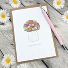 Floral Toadstool Card - Blank Card - Birthday Card - Toadstool Card