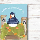 Funny Birthday Card Puffin Cute Yorkshire puffins 