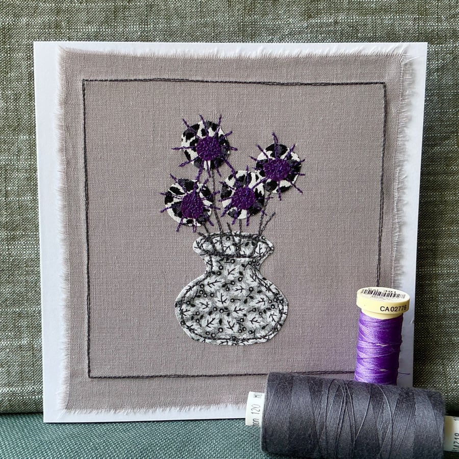 Embroidered ap  Funny 