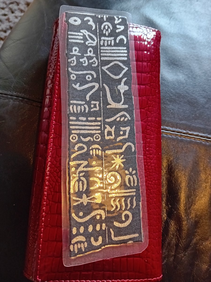 Egyptian design bookmark