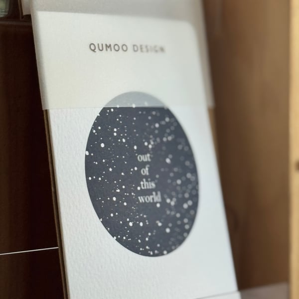 Stars Planets Out of this World Blank Greeting Card (QM 286)