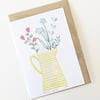 Hand Printed Greetings Card Flower Jug