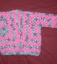 child's crocheted hexagon 22 inch  cardigan ( ref FA 10 H1 )