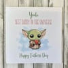 Fathers Day Card, Yoda Best Daddy, Happy Fathers Day Card 