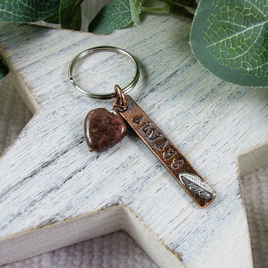 Bag Charm, Copper with Sterling Silver Feather and Jasper Heart Gemstone