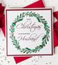 Husband Christmas card - Image 2