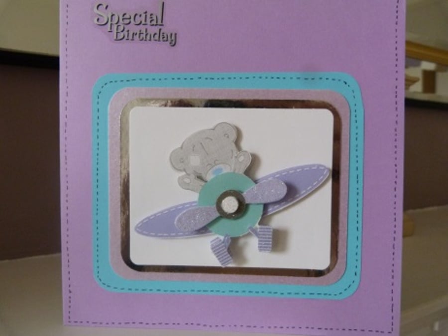 Childs Square Aeroplane Birthday Card personalised