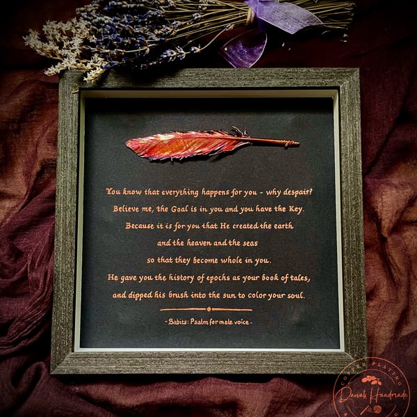 Copper Plated Real Dove Feather In A Black Wooden Frame