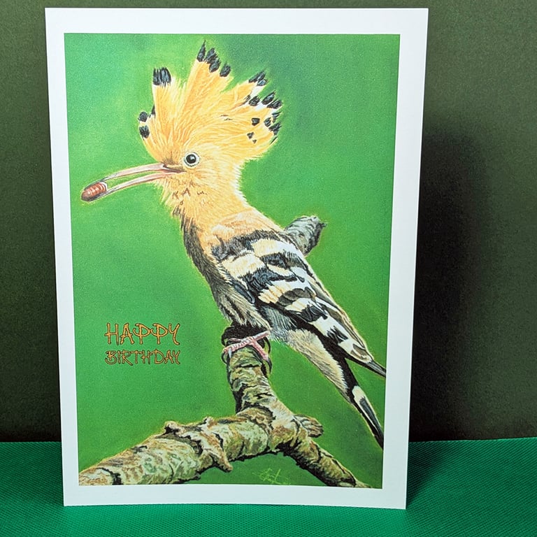 Hoopoe Art Card: Blank or Personalised A5-Size Greetings Card