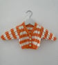 Baby cardigan with patterned stripes - Image 7