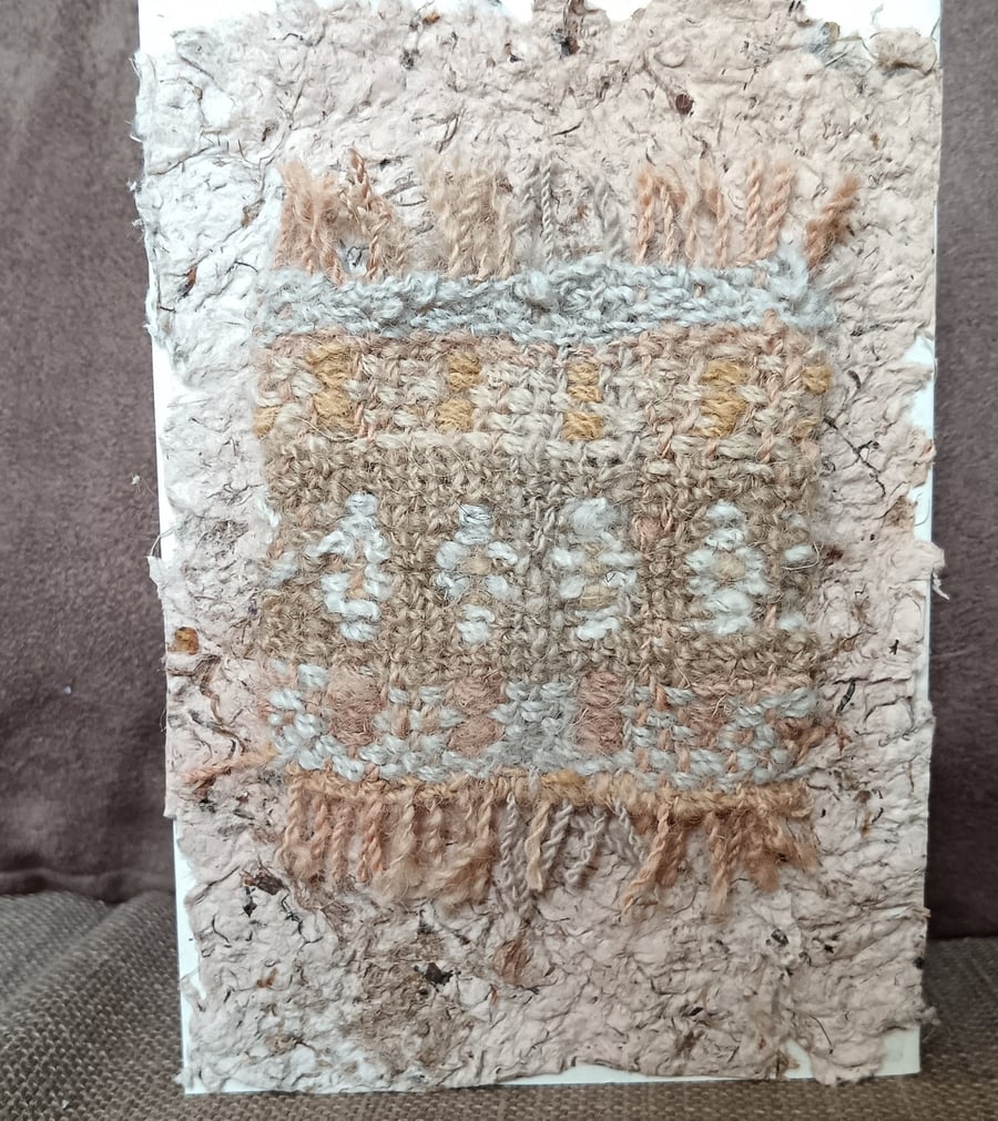 Hand woven dyed and spun wool blank greeting card. 