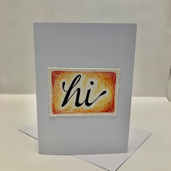 Hi 2 Greeting Card